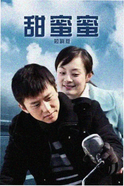 雪迷宫 农夫影院在线播放免费观看电视剧